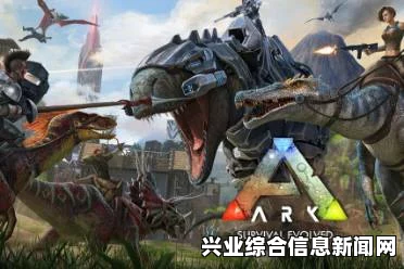 方舟生存进化，CHITIN获取指南与高效打击策略揭秘