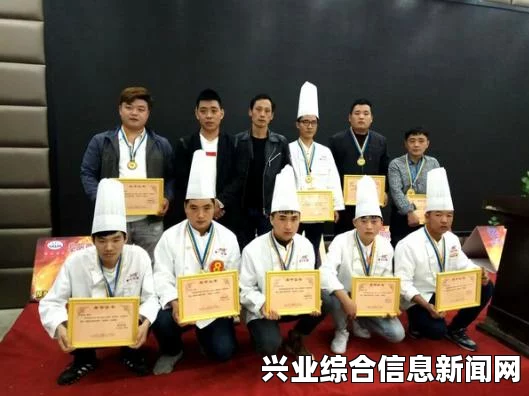人物浴场技能概述