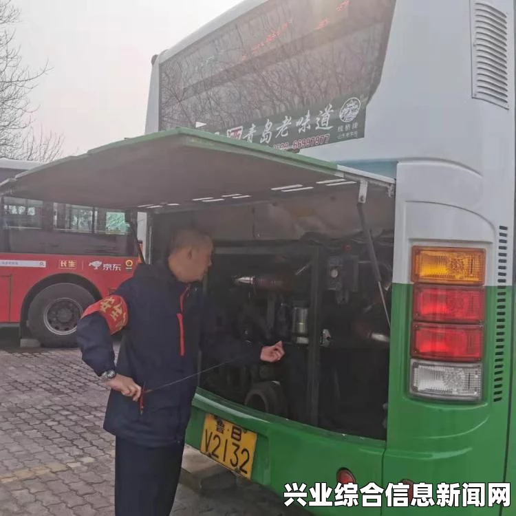 人物浴场技能概述