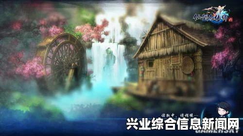 仙剑奇侠传6卡顿黑屏等常见问题解决办法