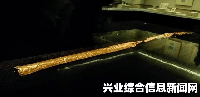 菲尔金杖的基本信息