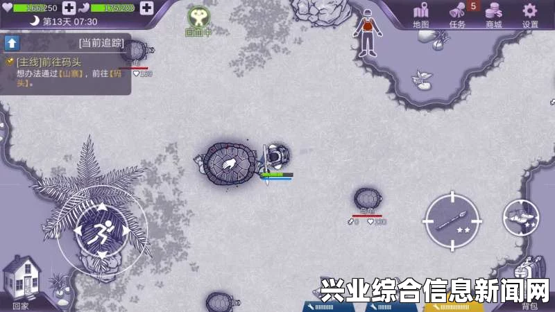 购买毒箭地点图示