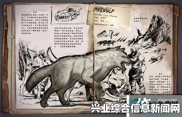 方舟生存进化独狼玩法深度解析，全方位指南与技巧