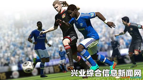 FIFA 15射门及阵形等实用技巧视频一览，掌握阵型与射门，成为球场上的主宰！