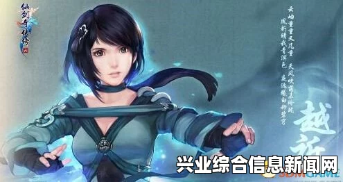 仙剑奇侠传6数字版无法安装解决方法