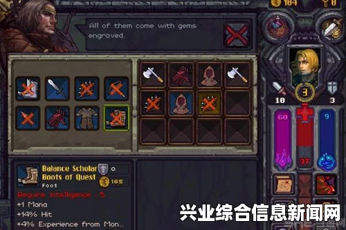 符石守护者，游戏上手心得分享与技巧攻略全解析