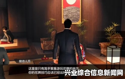 如龙0主线攻略，奖杯获取全解析及主线奖杯详解指南