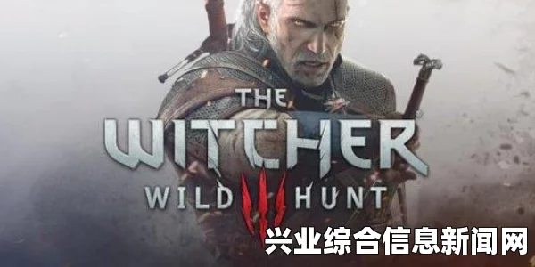 巫师3狂猎，药水置顶与书籍垫底MOD分享及最新MOD介绍
