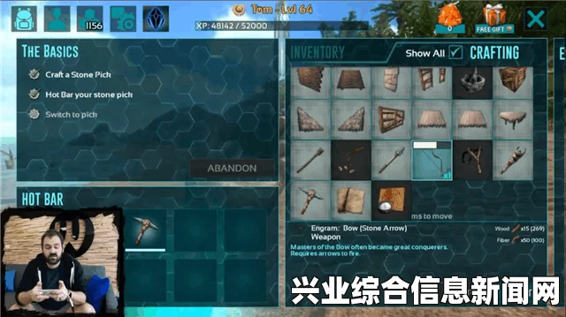 方舟生存进化，深度体验与评测