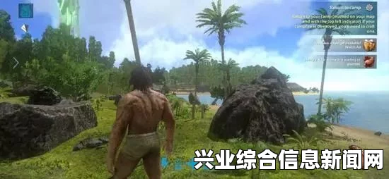 方舟，生存进化 上手体验评测