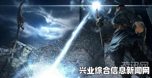 菲尔金的杖的基本信息