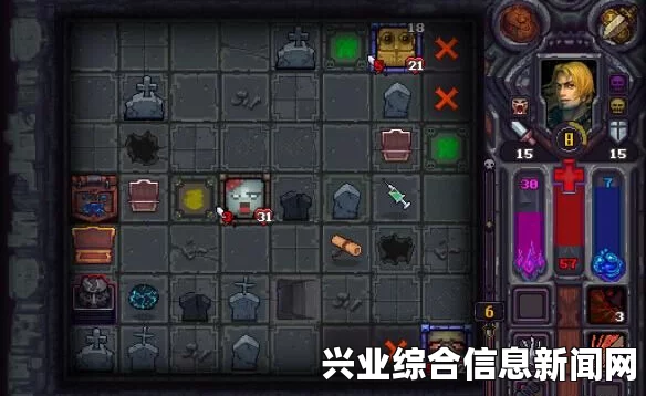 符石守护者，陷阱图辨别技巧攻略及识别方法