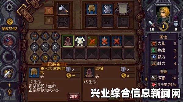 符石守护者，物魔双兔法爷培养攻略与心得分享