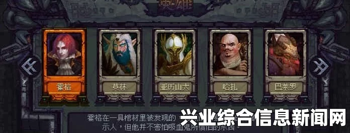 符石守护者，物魔双兔法爷培养心得攻略