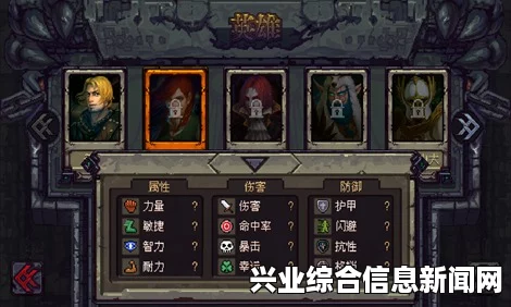 符石守护者，物魔双兔法爷培养心得攻略