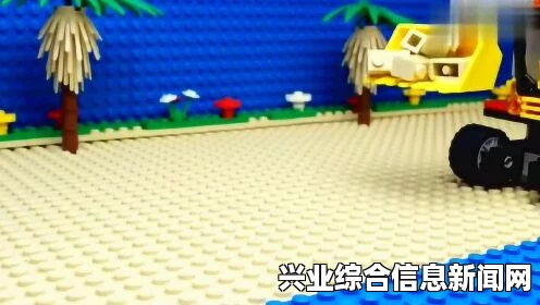 乐高世界，海边城堡鉴赏之旅