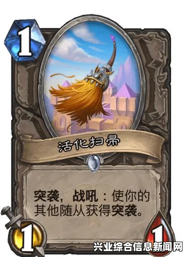传说模式与其它模式的差异