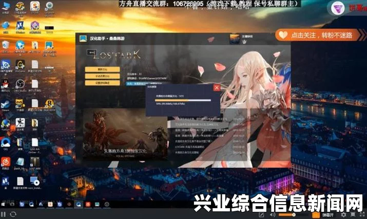 方舟生存进化全补丁升级攻略及恐龙探险之旅揭秘