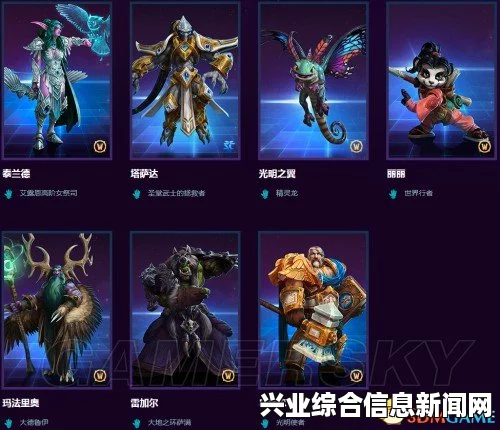 风暴英雄 辅助英雄能力全解析 辅助英雄怎么玩