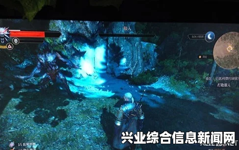 巫师3狂猎DLC头号公敌任务攻略，史凯利杰头号公敌深度解析