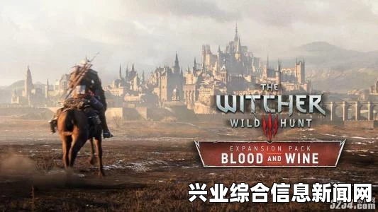 巫师3狂猎DLC头号公敌任务攻略—史凯利杰头号公敌任务详解