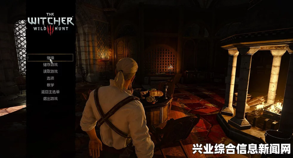 巫师3狂猎GOG版DLC武器代码详解及互动问答环节解析