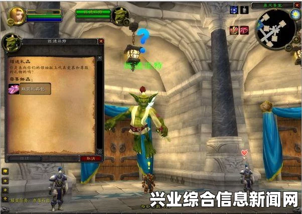 风暴英雄全方位辅助英雄泰兰德·语风详尽攻略