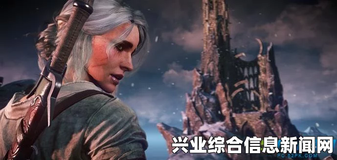 巫师3狂猎画面补丁导致无法进入游戏问题解析及解决方案