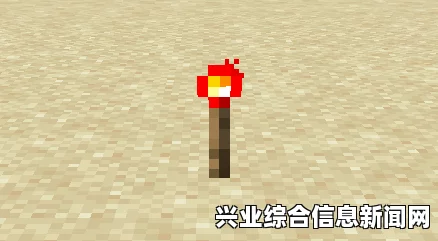 火把的基本作用