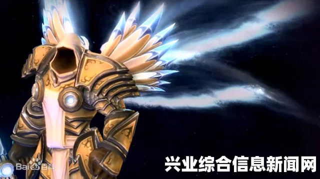 风暴英雄泰瑞尔天赋定位详解，玩转泰瑞尔的攻略指南