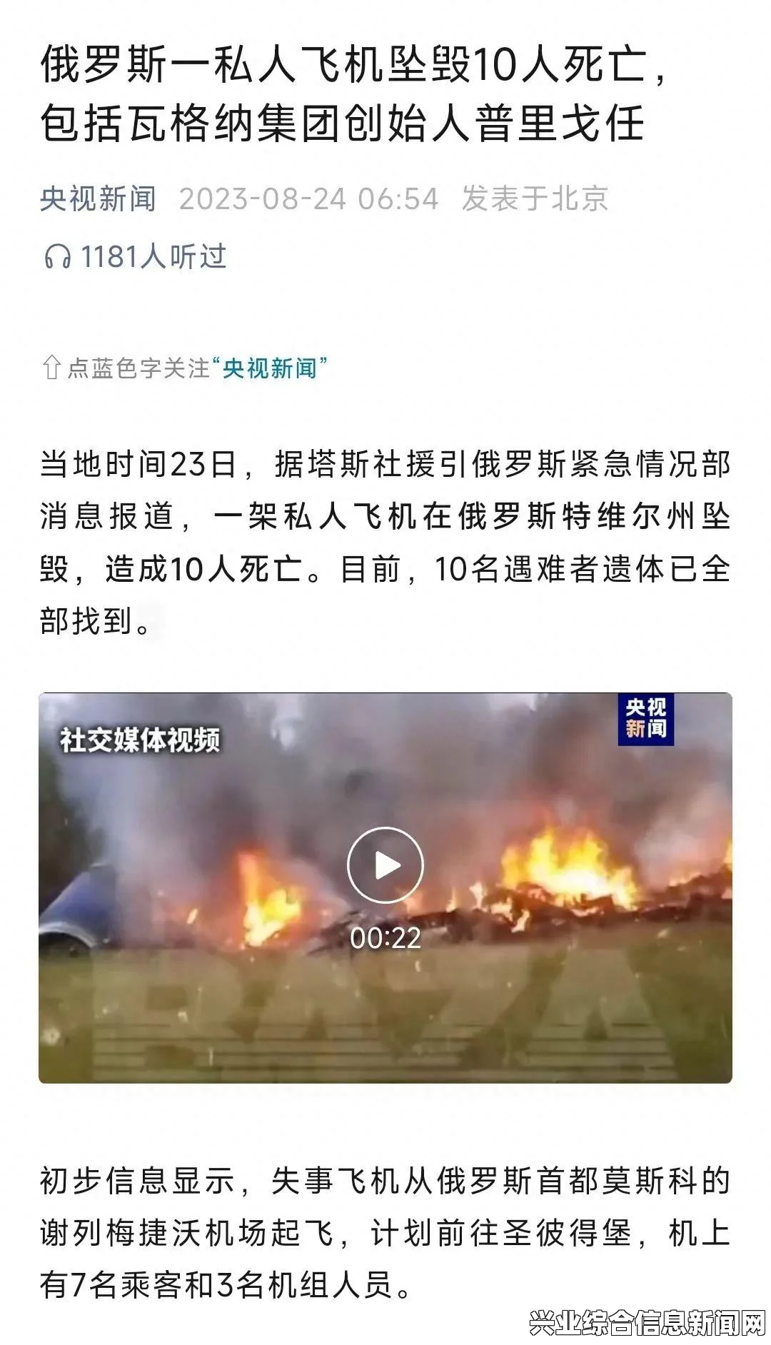 风暴英雄，影响战局的关键细节攻略解析