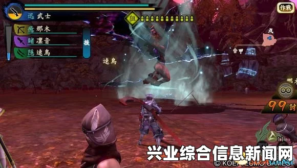 讨鬼传极 迅铳玩法技巧及配魂心得分享