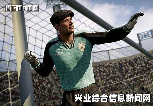 FIFA 15五大联赛门将推荐，谁是最强守门英雄？