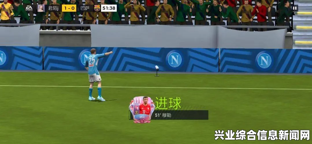 FIFA 15 马赛回旋与马赛回转技巧及花式连招解析教学指南