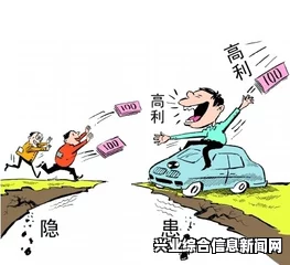 高利贷商人位置深度解析，揭示其角色与影响