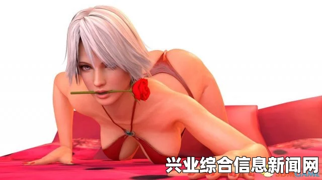 死或生5最后一战，凌音玛丽花蝴蝶魅力MOD裙摆秀