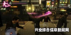 如龙0 女子格斗摔跤攻略心得，玩法技巧与视频教程全解析