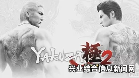 如龙0究极斗技详细心得攻略