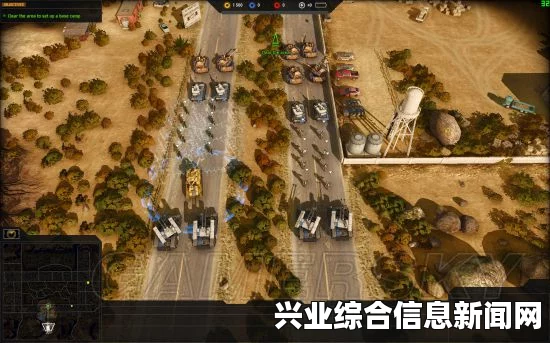 侵略模式简介