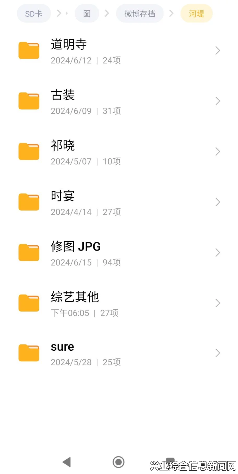 超级初始存档大公开，不容错过的珍藏分享