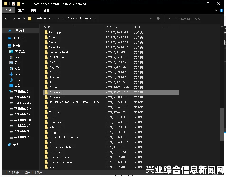 超级初始存档分享