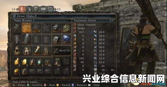 黑暗之魂2原罪学者不死通关挑战心得分享