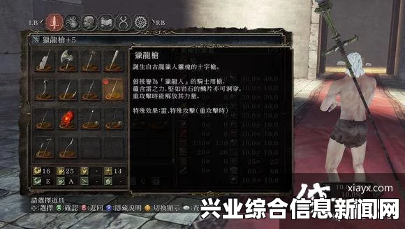 黑暗之魂2原罪学者双持武器伤害深度研究与测试报告分享