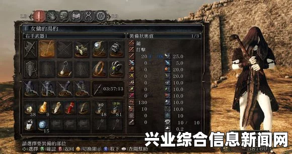 黑暗之魂2原罪学者双持武器伤害数据研究与测试分享