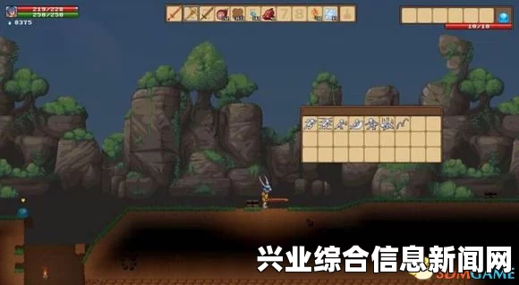 泰拉瑞亚游戏抢先试玩，半人马星之旅，探索星界边境的奇幻冒险