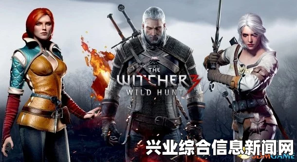 巫师3狂猎，最新DLC任务感想与心得