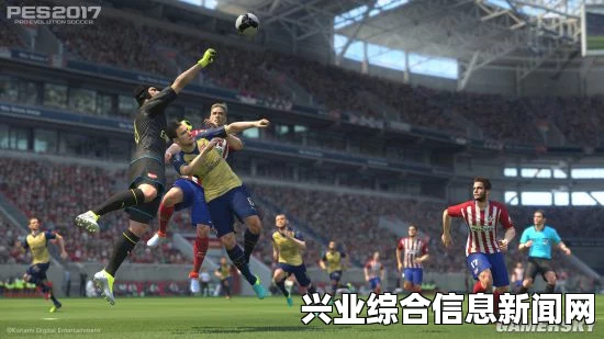 FIFA 15防守技巧与实战解说视频，经验分享与战术解析