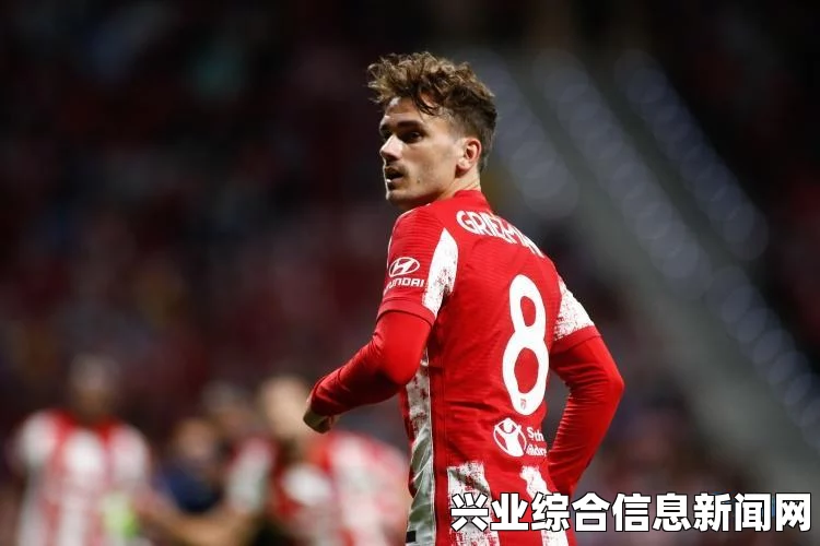 FIFA 15欧冠皇马与马竞激战解说视频回顾