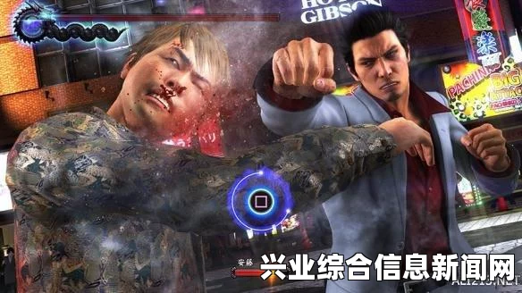 如龙0剧情解析及真岛桐生人物解析