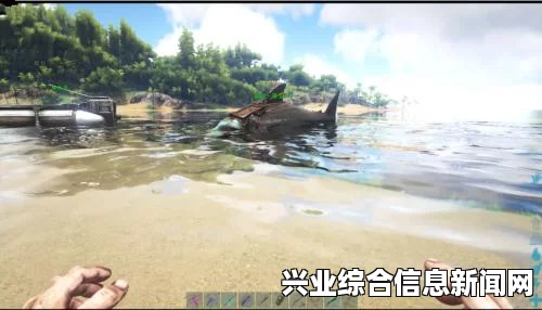 方舟，生存进化鱼龙驯服方法一览